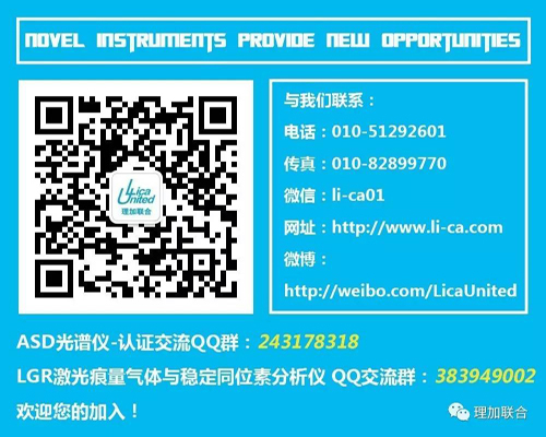 吉林省地理學會、吉林省遙感學會2017年學術(shù)年會暨第六屆長白山論壇會議 吉林省地理學會、吉林省遙感學會2017年學術(shù)年會暨第六屆長白山論壇會議