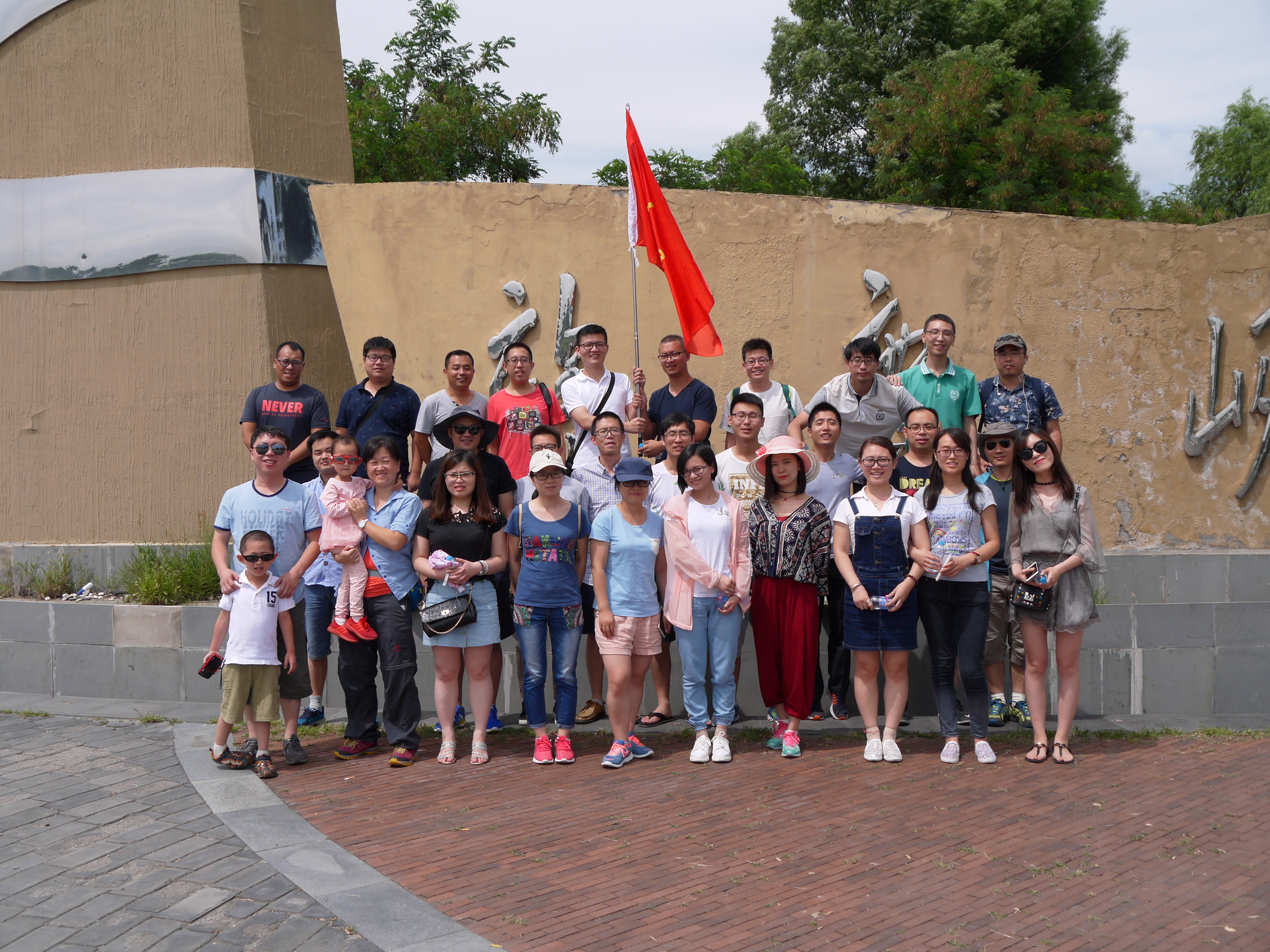 P1020290.JPG